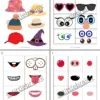 Produktbilder 4 Stück von Accessoires aus der Tiercollage